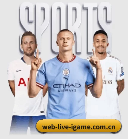 web-live-igame.com.cn的故事 - 体育资讯内容服务